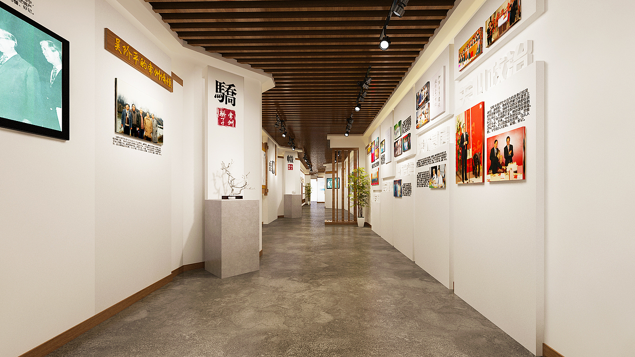 柒年设计展示空间设计吴阶平纪念馆