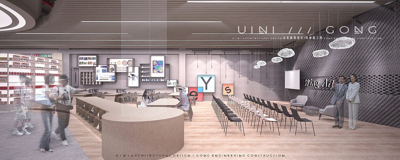 【由里建筑设计】云之彩展厅空间（图ZMjE0ODI4NDQw） - 家装设计 - 站酷设计师由里建筑设计原创素材 - 站酷ZCOOL