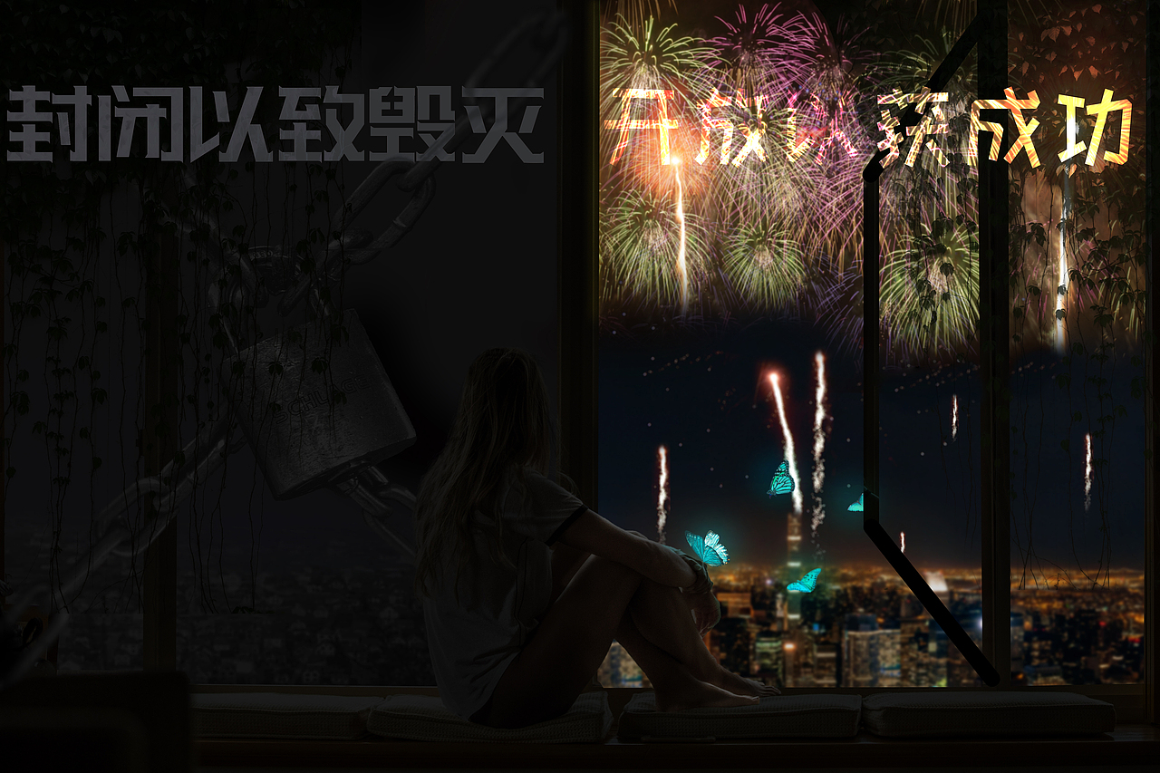 PS第一次原创小练习