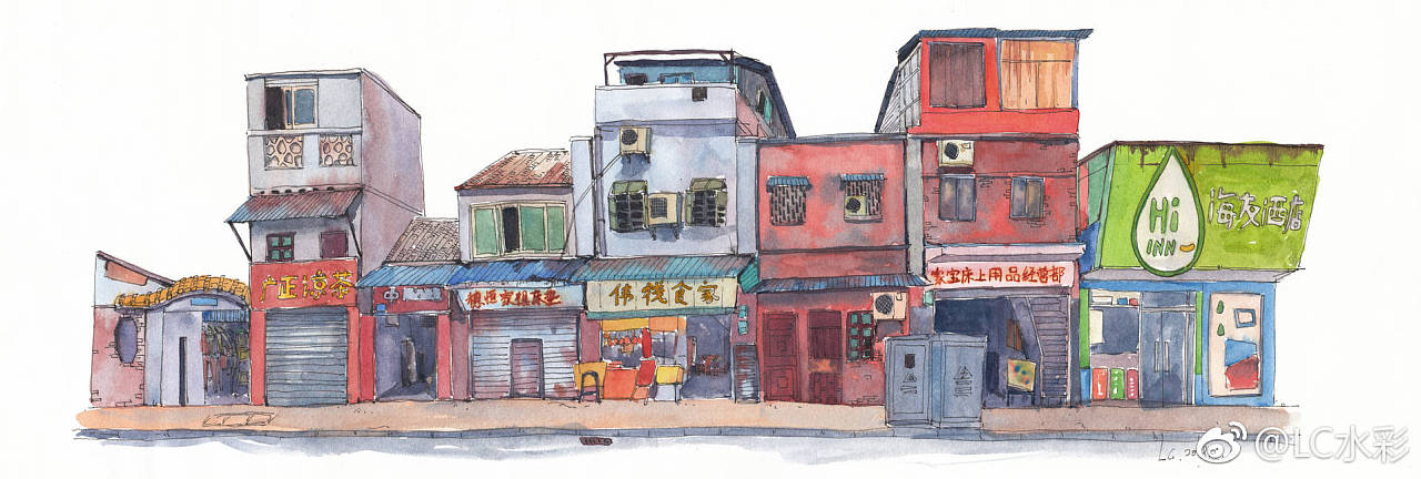 广州老街钢笔淡彩写生