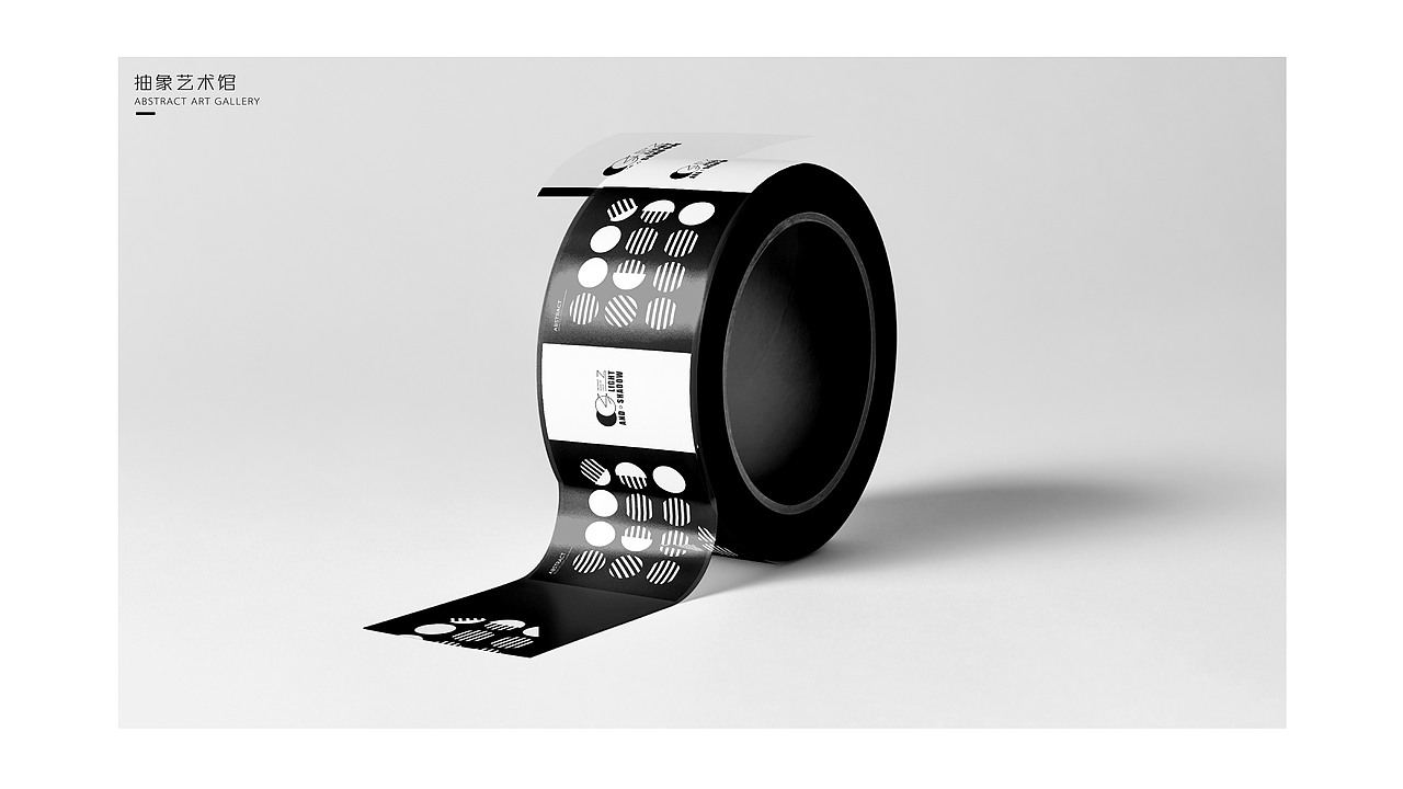 品牌提案练习：抽象光影美术馆（图ZMjIwMDM2NDQ4） - 品牌 - 站酷设计师拖粮草专业户原创素材 - 站酷ZCOOL