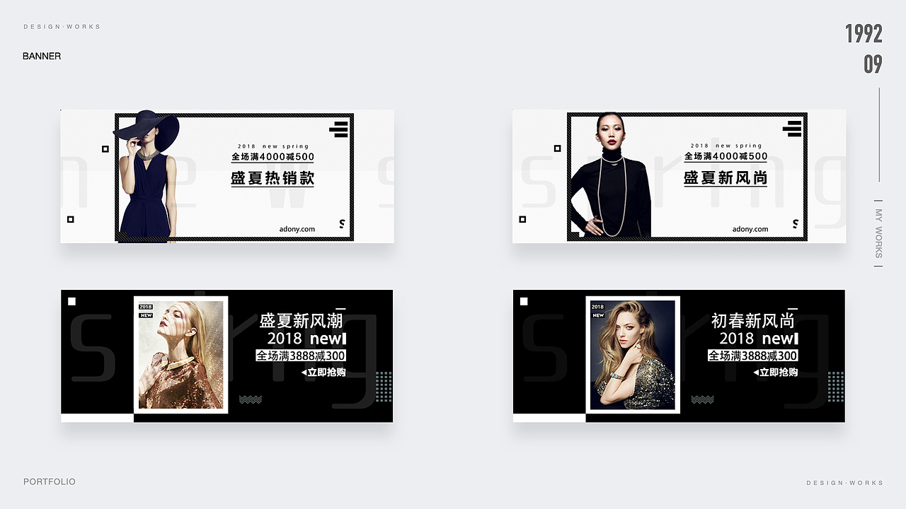 作品集（图ZMjM2MjY1MzAw） - 移动端网页 - 站酷设计师是小画家嘛原创素材 - 站酷ZCOOL