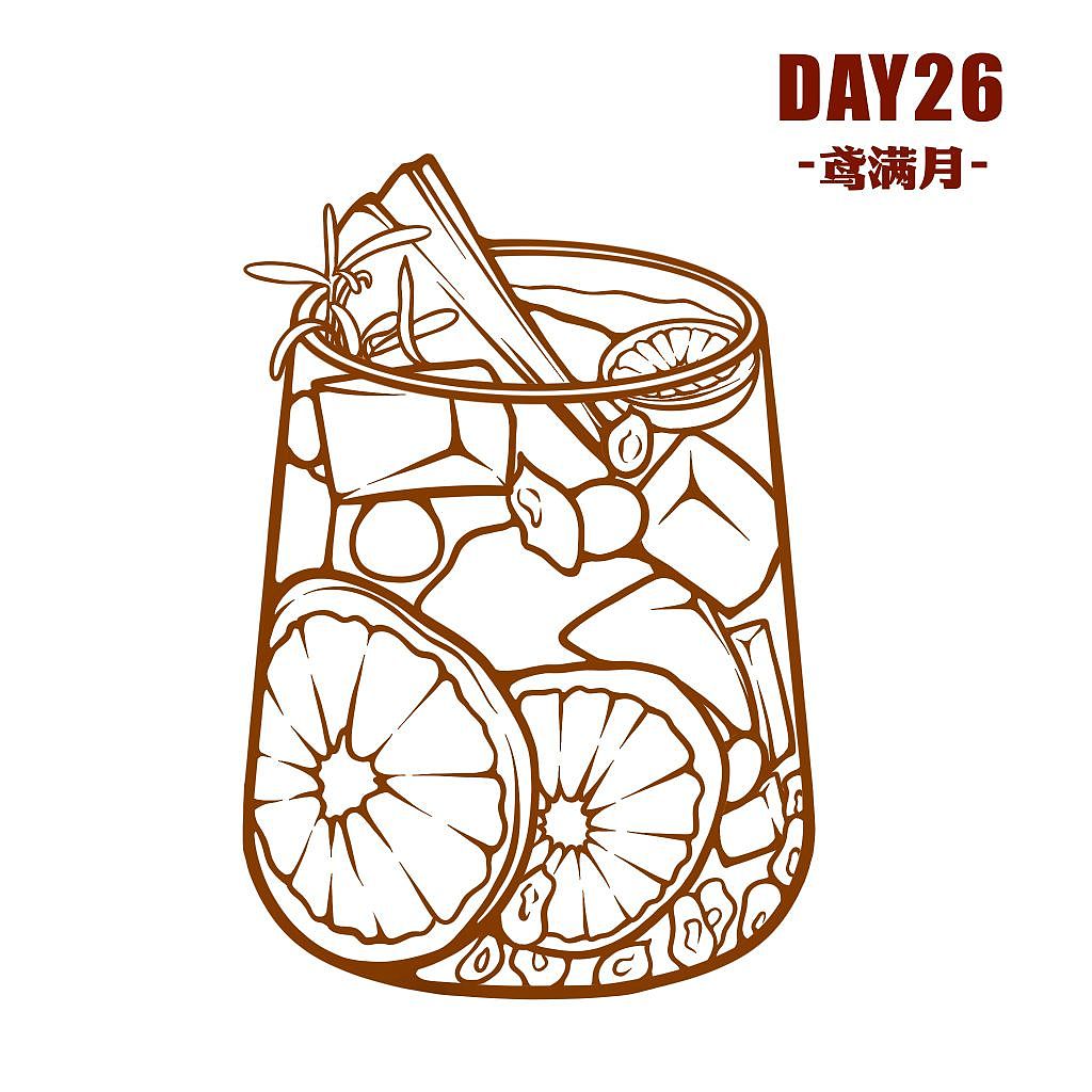 iPad线稿风食物｜饮品🍶｜手绘餐单（图ZMzMwNTE0MDY4） - Commercial illustration - 站酷设计师鸢满月原创素材 - 站酷ZCOOL