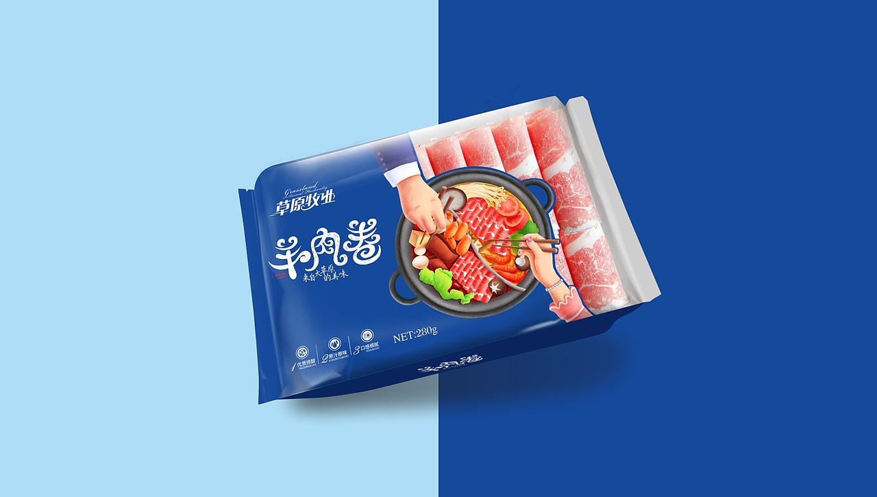 牛肉卷/羊肉卷（图ZMTg0MzgxNDQ0） - 包装 - 站酷设计师snfnwf原创素材 - 站酷ZCOOL