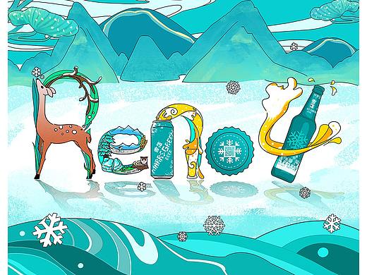 OPPO Reno4创意大比“拼”