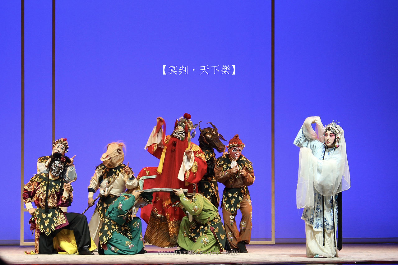 【昆曲】20191211 上昆 大师版《牡丹亭》（图ZMjM4MjU3NTc2） - 人像摄影 - 站酷设计师Yuetlam原创素材 - 站酷ZCOOL