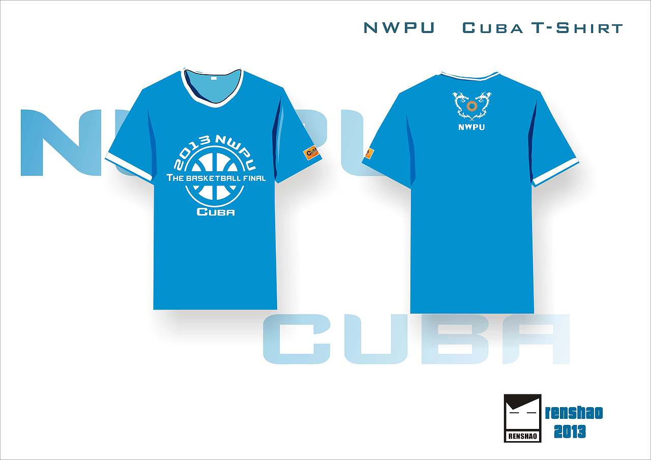 校内做的标志设计 CUBA文化衫（图ZMTEzODQ3NzI=） - Logo - 站酷设计师任少2012原创素材 - 站酷ZCOOL