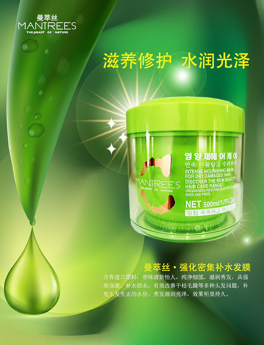 ???（圖ZNTgyODY3MDg=） - 其他平面 - 站酷設(shè)計(jì)師脫水煙花原創(chuàng)素材 - 站酷ZCOOL