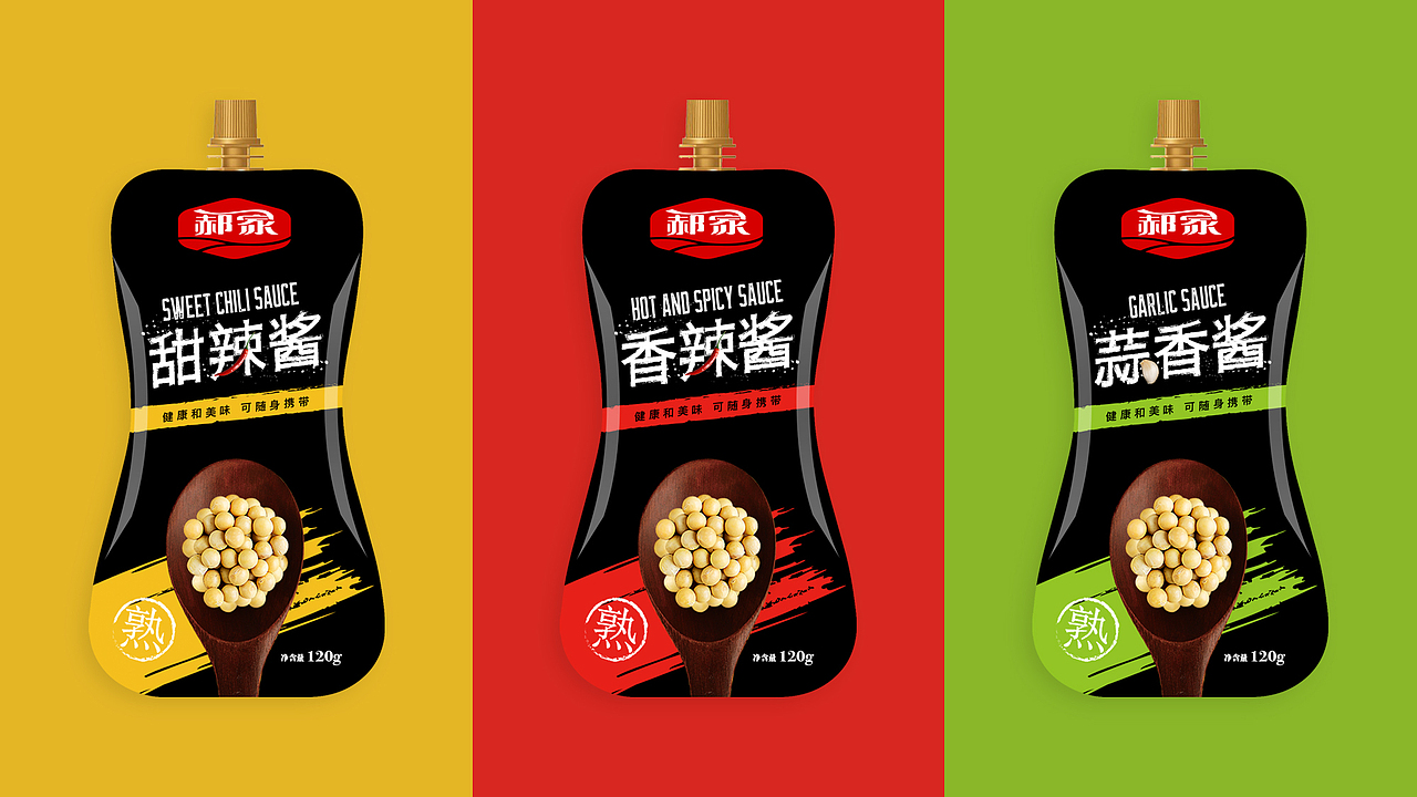 郝家食品-黄豆酱包装升级（图ZMTU5NDc2MjE2） - 包装 - 站酷设计师猴猴HDN原创素材 - 站酷ZCOOL