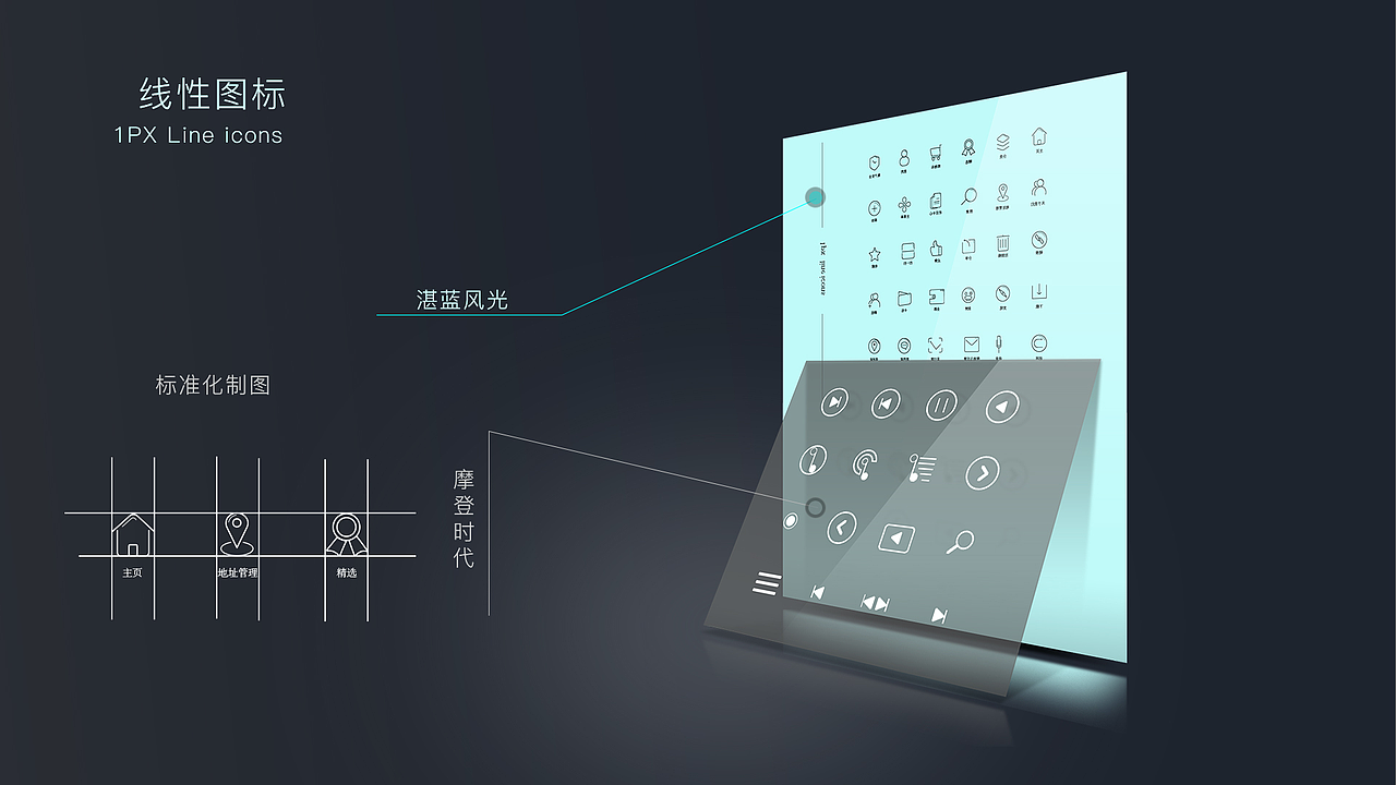 2019作品集（图ZMjAxMDg2Mjgw） - APP界面 - 站酷设计师Q一Design原创素材 - 站酷ZCOOL