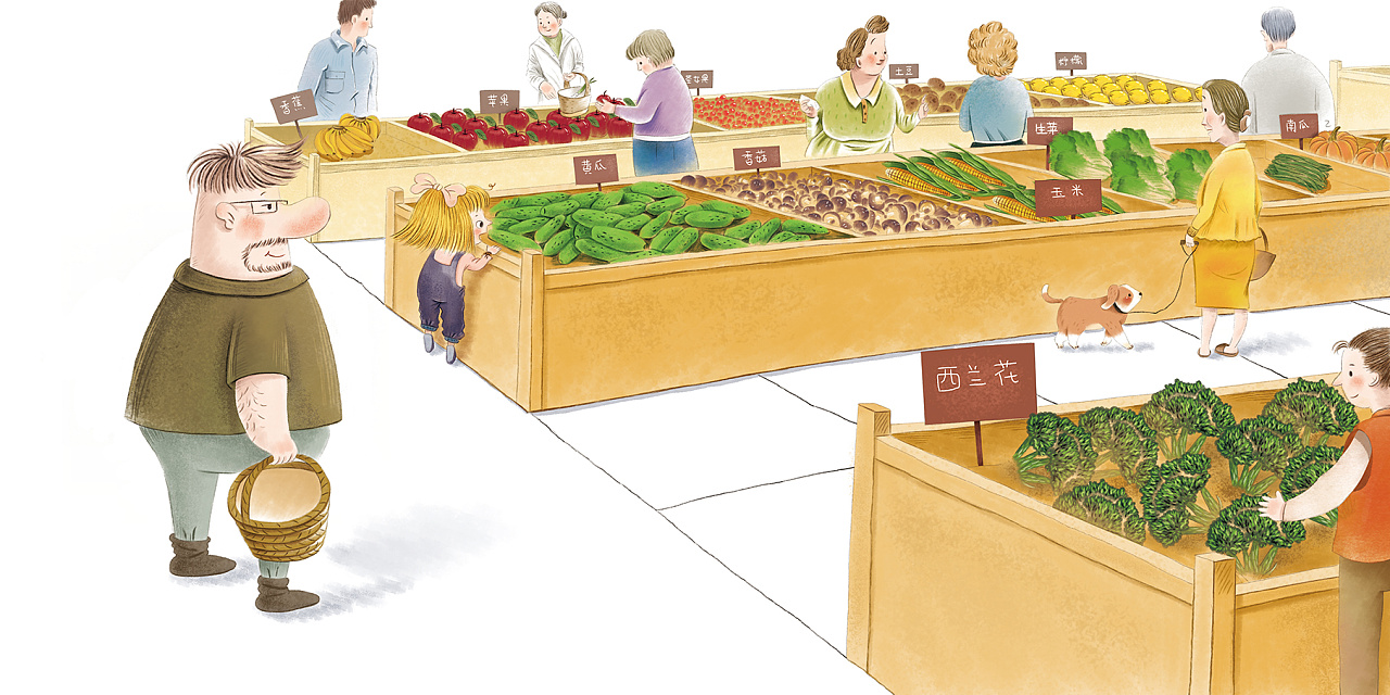 我和爸爸去买菜|插画|儿童插画|哇哇哇儿插 - 原创作品 - 站酷 (zcool