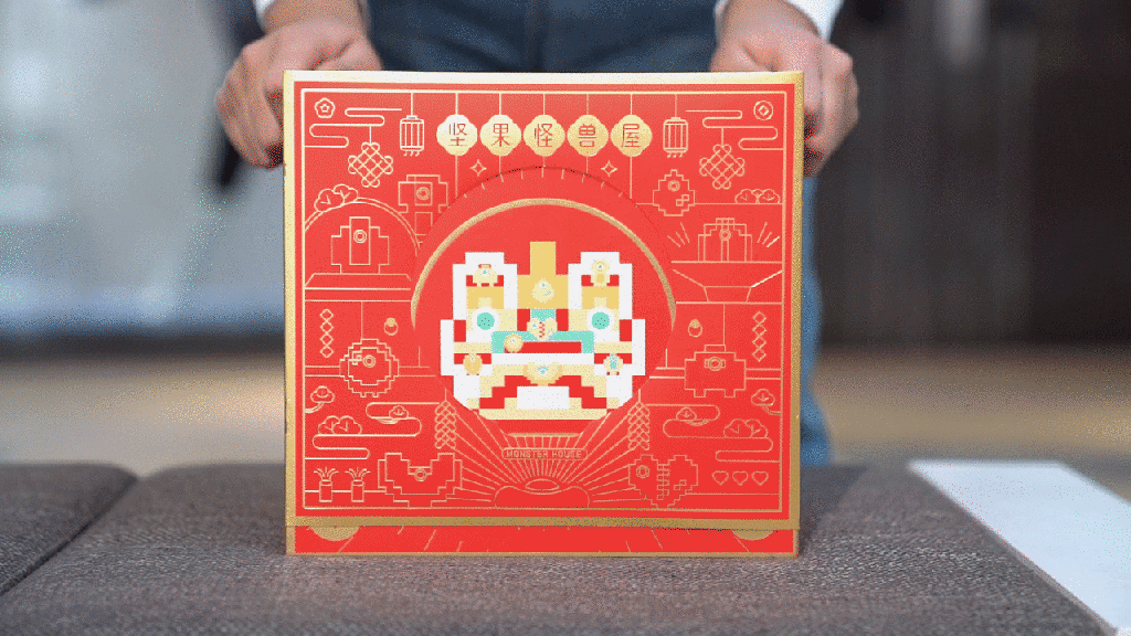 芯果味 | 坚果品牌及包装设计案例 | 坚果元宇宙(图ZMjg1MDI1MDU2) - 品牌 - 站酷设计师邢者工作室原创素材 - 站酷ZCOOL