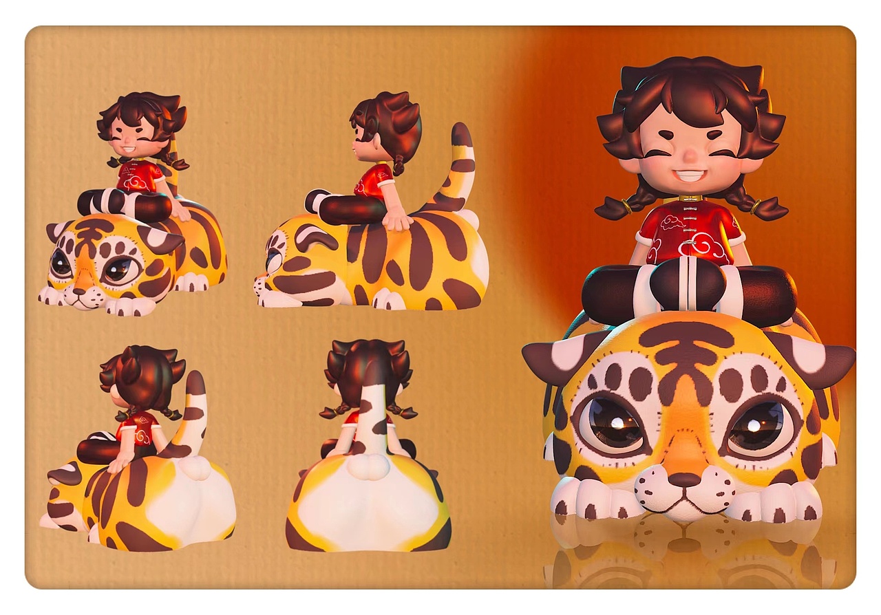 虎布布X小虎爷-原创3D设计-Nomad