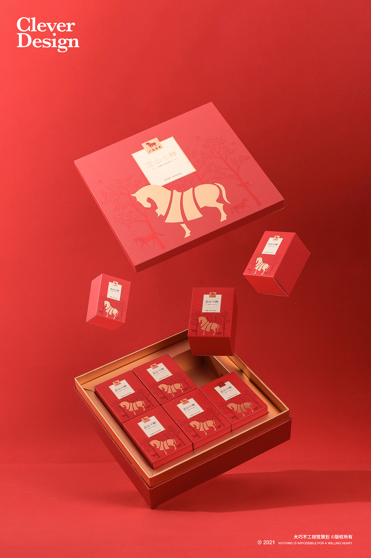 茶叶拍摄｜八马茶业 ✖ 大巧不工（图ZMjQ3ODc3MjE2） - 产品摄影 - 站酷设计师大巧不工视觉拍摄原创素材 - 站酷ZCOOL