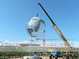 不锈钢大学地球仪雕塑    学校雕塑