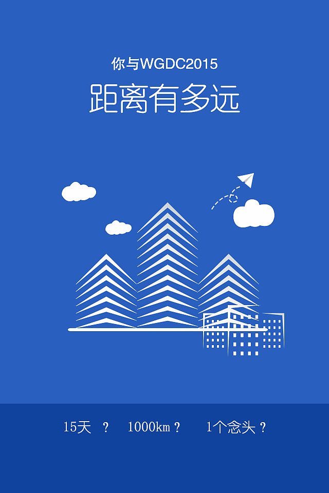 APP（图ZNDcwMTA0MDQ=） - APP界面 - 站酷设计师叮当那个猫原创素材 - 站酷ZCOOL