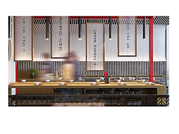 网红店