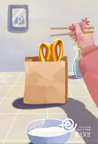 招商银行H5（图ZMTkwOTQyOTE2） - Motion Graphic - 站酷设计师壹元文化原创素材 - 站酷ZCOOL