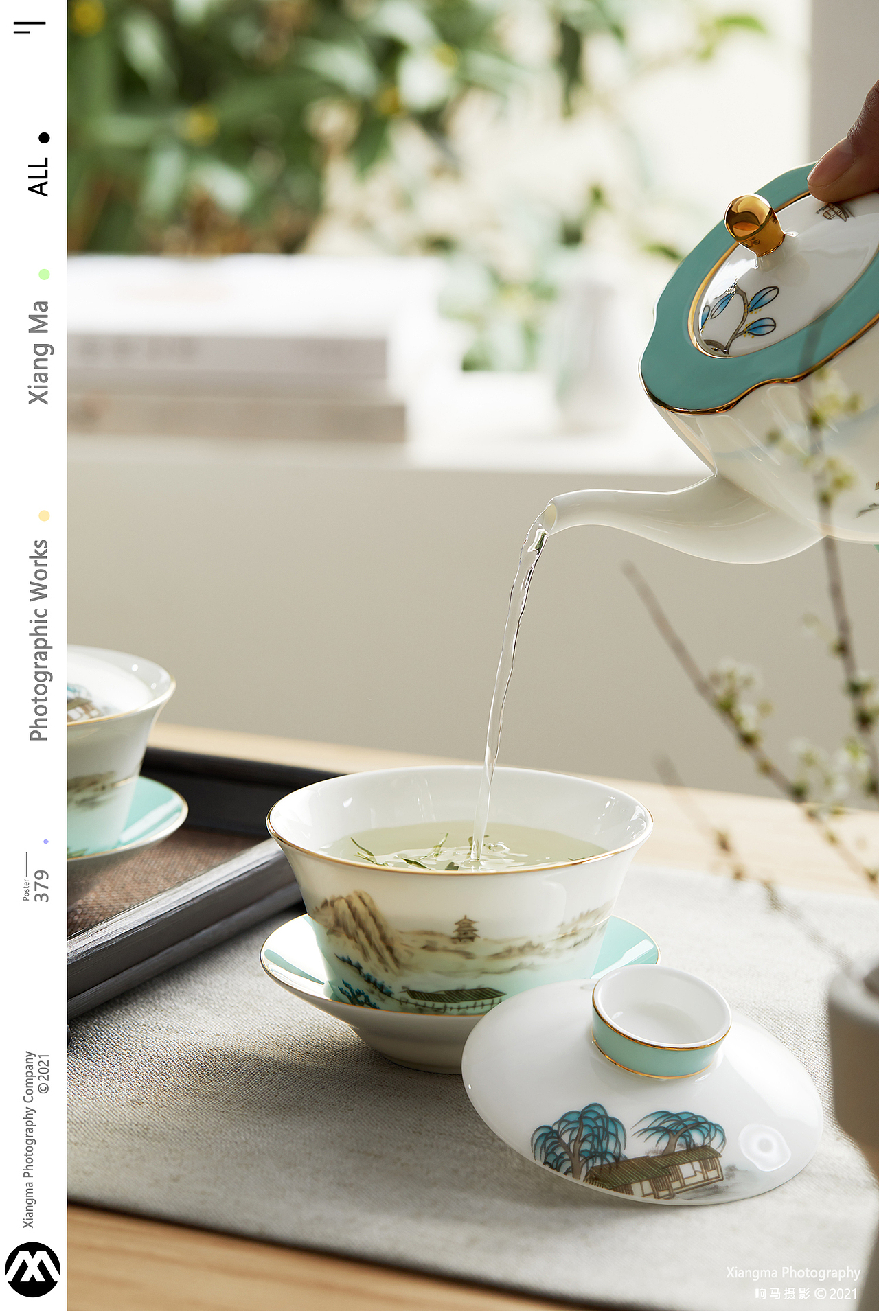 玛戈隆特 | 响马摄影（图ZMjQzOTQ1MTc2） - 产品摄影 - 站酷设计师响马摄影原创素材 - 站酷ZCOOL