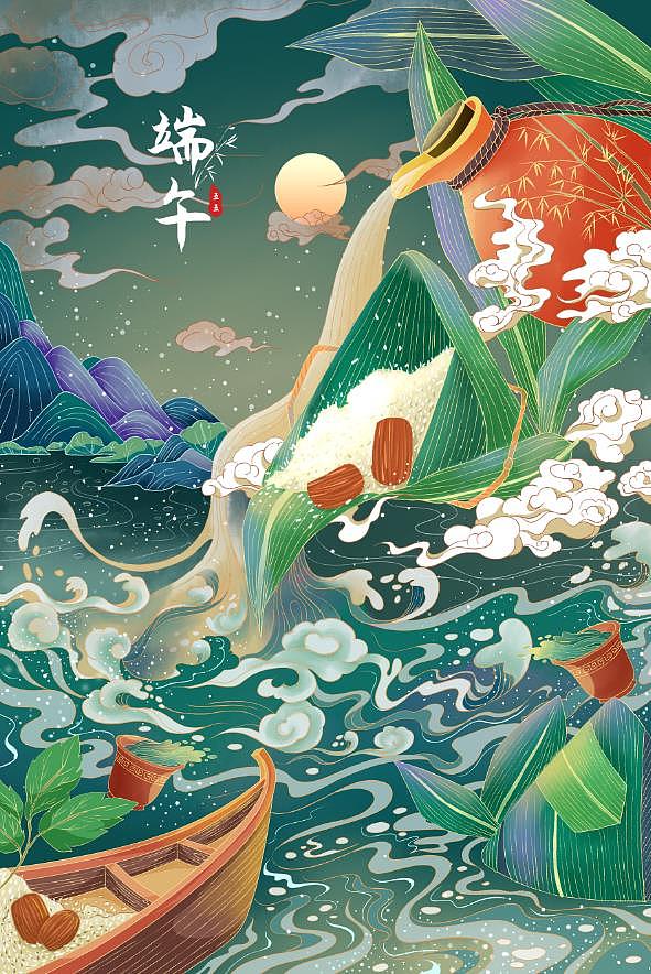 端午节国风手绘插画
