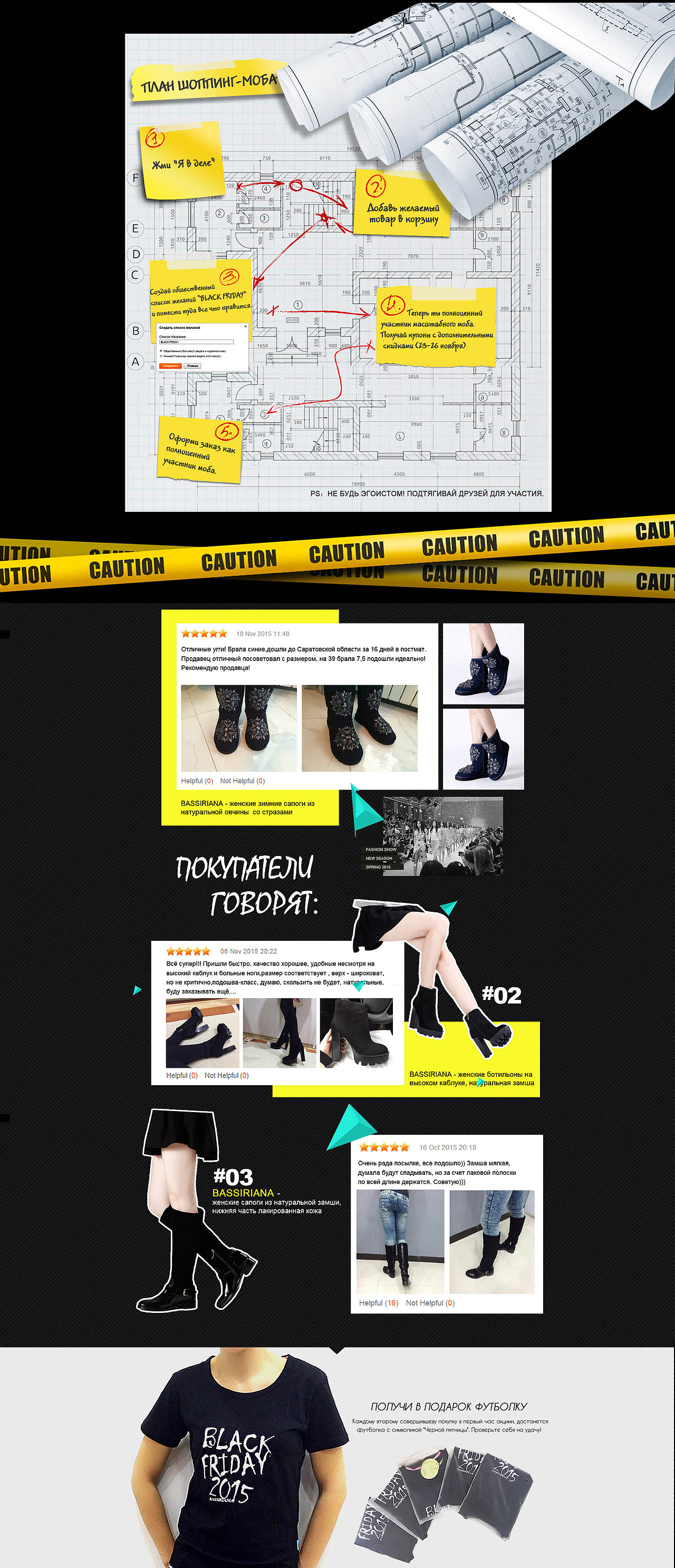 外贸女鞋（俄罗斯）（图ZMTIwODk1OTMy） - 品牌 - 站酷设计师陈敬峰作品集原创素材 - 站酷ZCOOL