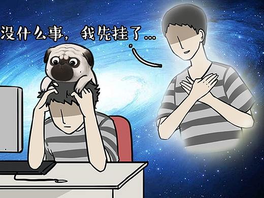 一位先疯艺术家磕磕绊绊的瓶颈期生活。