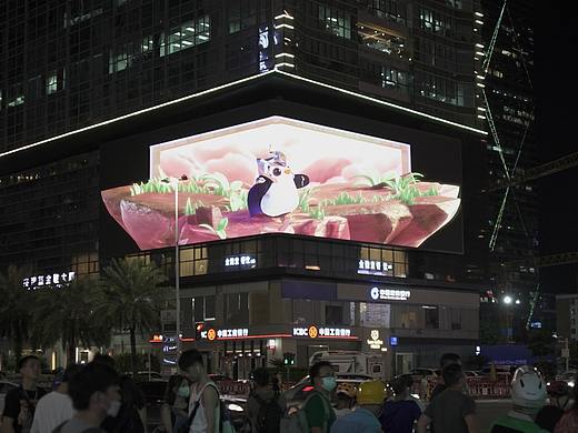腾讯手游《金铲铲之战》裸眼3D宣传画面强势登陆