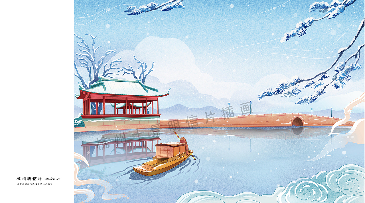 杭州十景（图ZMjMxNDMzMTg4） - 商业插画 - 站酷设计师晓绘趣味策划原创素材 - 站酷ZCOOL