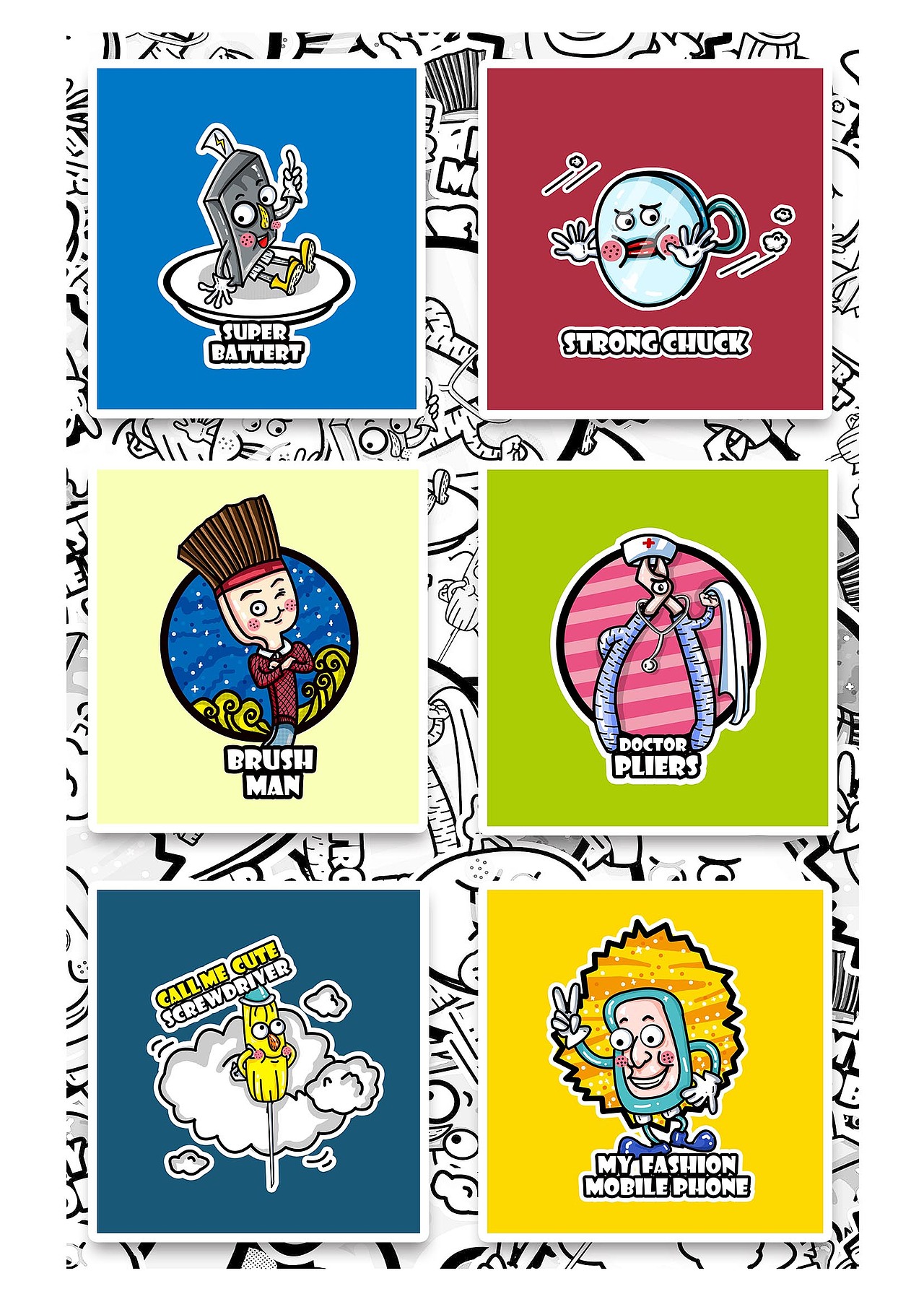 合集来啦！！品牌形象设计案例（图ZNjQyNjAxNjg=） - 商业插画 - 站酷设计师太傅小白DLin原创素材 - 站酷ZCOOL