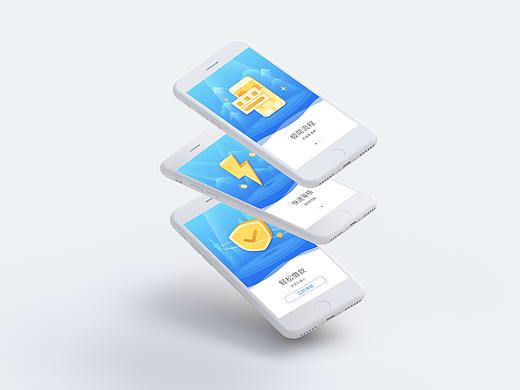 觅钱APP-创造大未来（个人主页-ZMjU0ODEwNDA=） - APP界面 - 站酷设计师一位老仙女原创素材 - 站酷ZCOOL