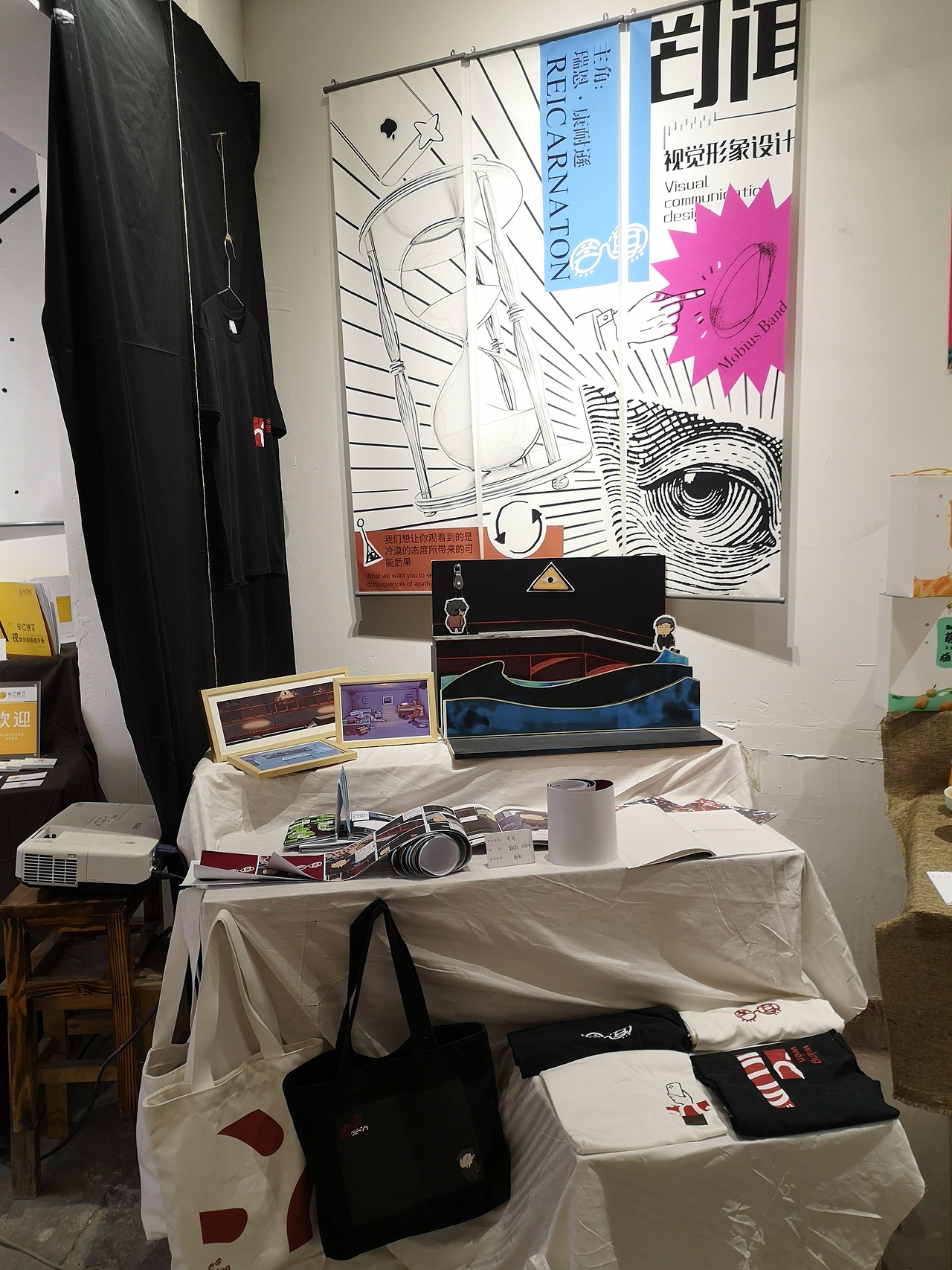 #2019毕业展#景德镇陶瓷大学科技艺术学院毕业展