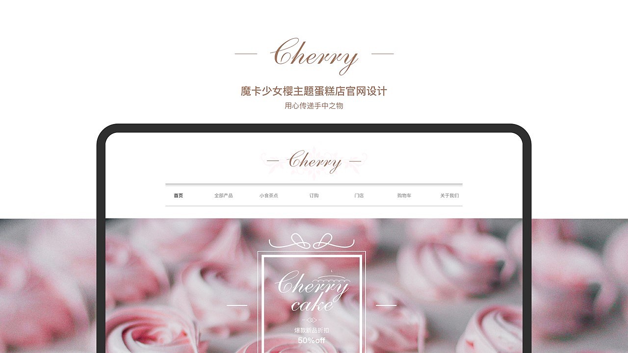 2019-2020作品总结（图ZMjM4NjcwNTg0） - APP界面 - 站酷设计师胖kkk原创素材 - 站酷ZCOOL