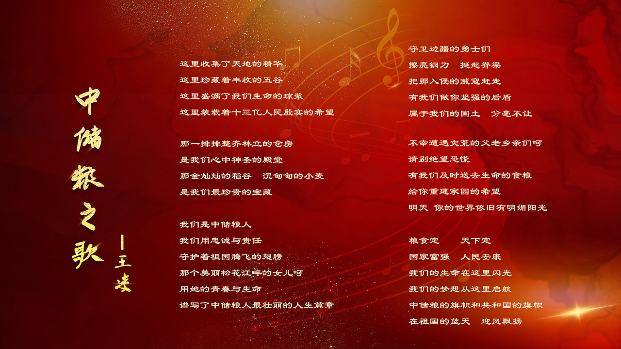 展馆（图ZMjQzMTc0MDU2） - 其他平面 - 站酷设计师月薪百万诸葛钢铁原创素材 - 站酷ZCOOL