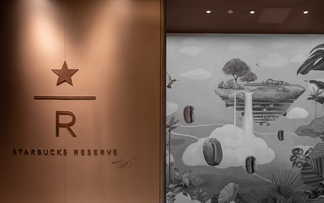 星巴克臻选咖啡酒坊•BAR•MIXATO•成都太古里店