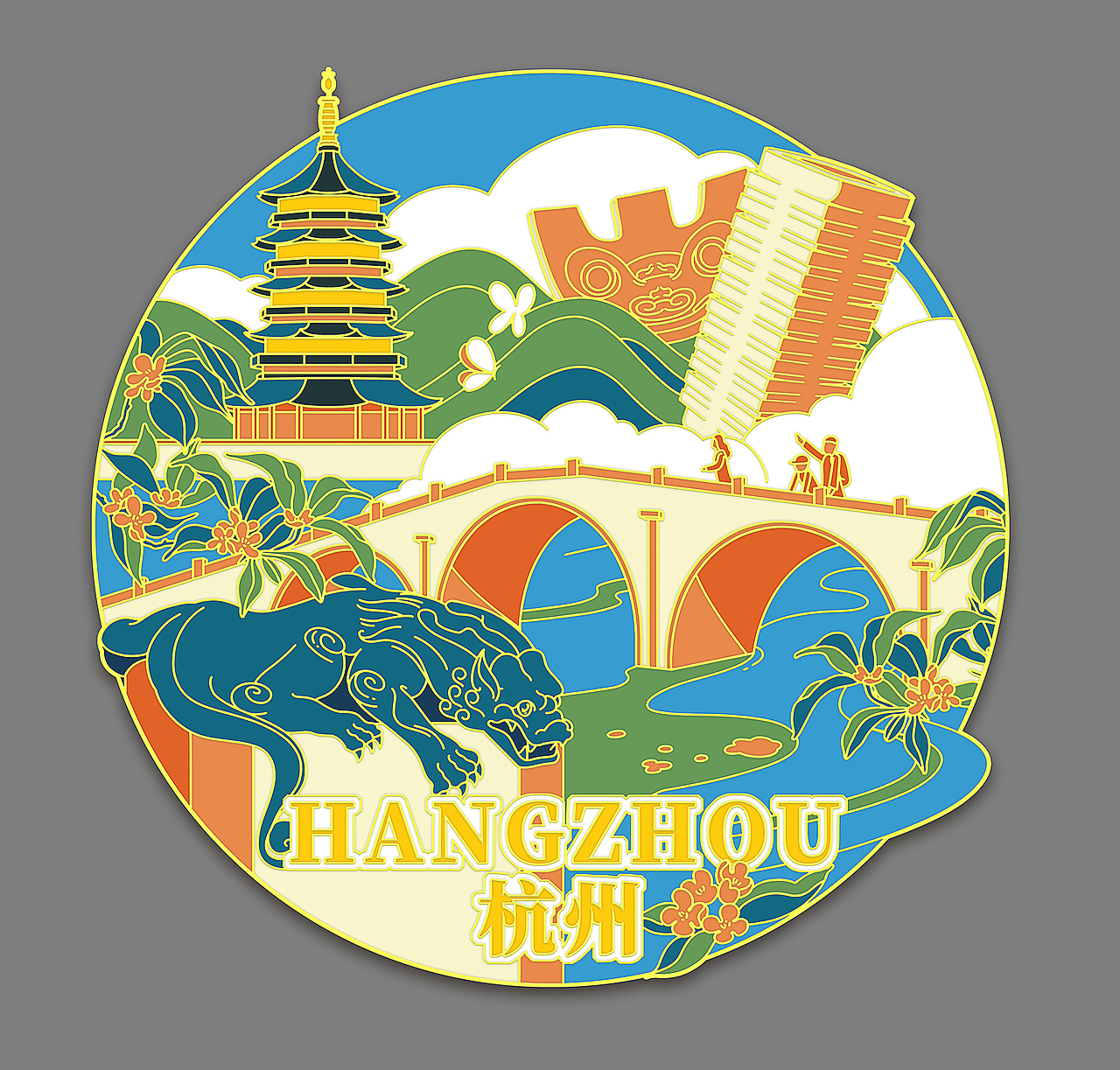 杭州世界遗产主题冰箱贴