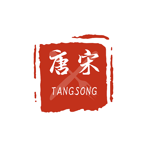 中式简餐馆唐宋logo