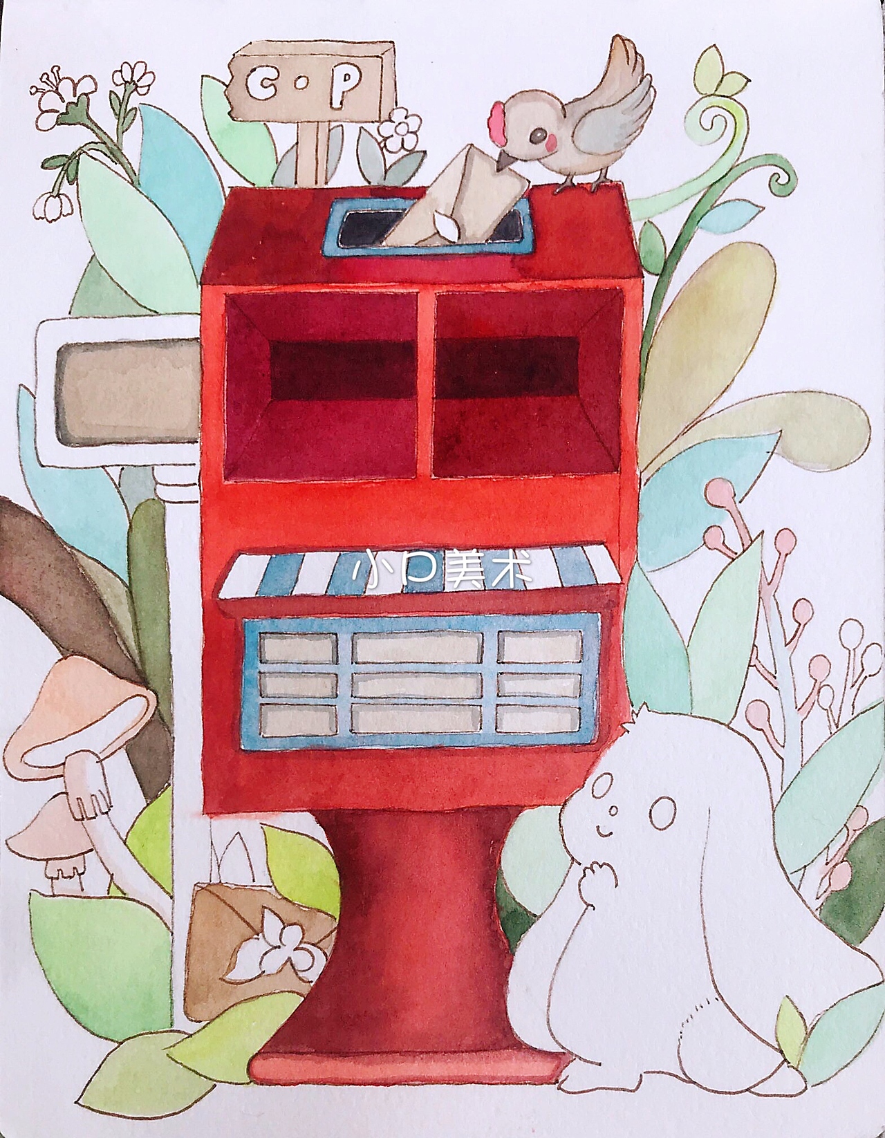 水彩手繪《等你的來信》（圖ZMjA4NTY5OTAw） - 兒童插畫 - 站酷設計師Z62438438原創(chuàng)素材 - 站酷ZCOOL