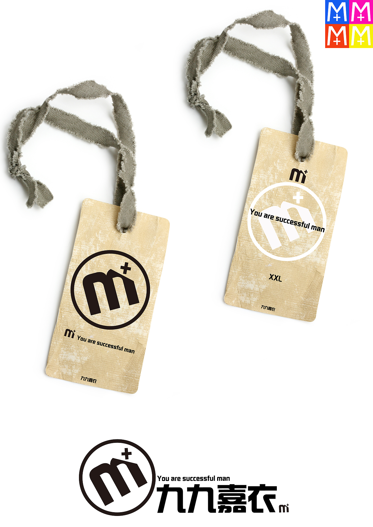 m+感觉挺大气的（图ZMTU4OTYxODQ=） - Logo - 站酷设计师小欢要长肉丶原创素材 - 站酷ZCOOL