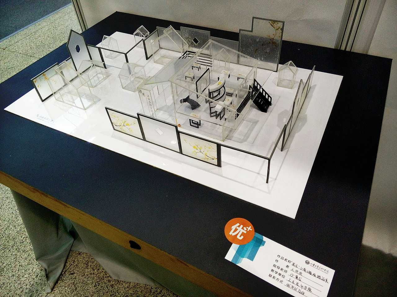 江南小镇旅游文化展（图ZNTMyMTczMzY=） - 展陈设计 - 站酷设计师Little呆原创素材 - 站酷ZCOOL