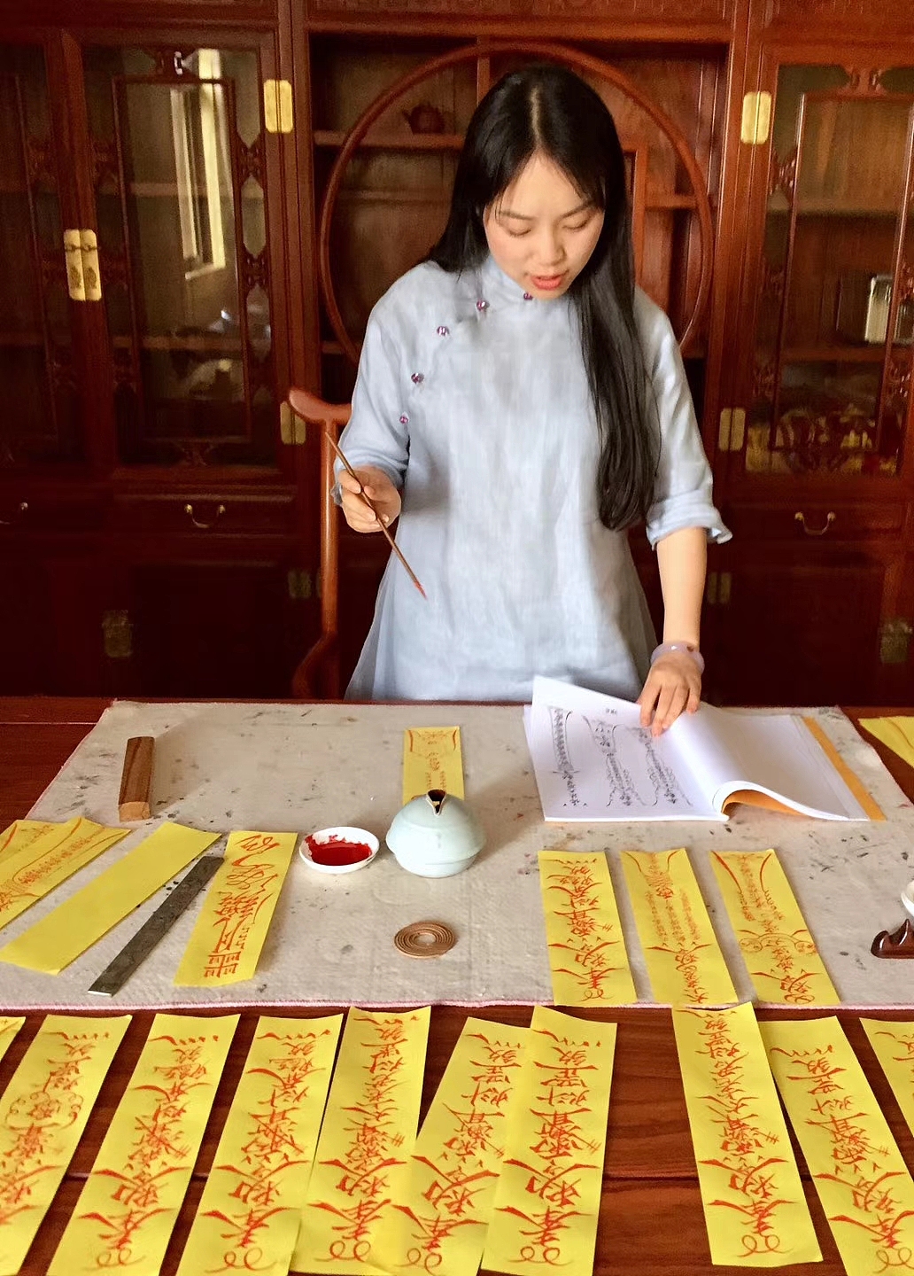 【符咒】神神秘秘