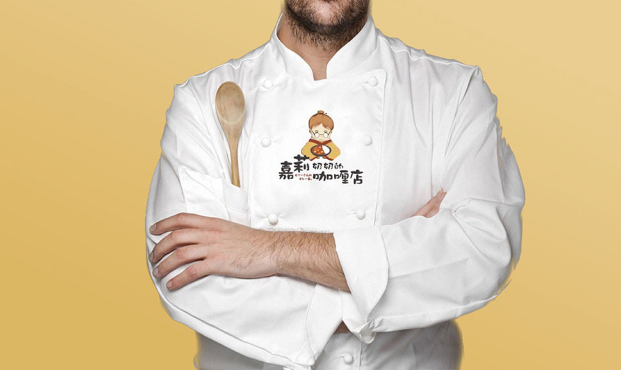 餐饮logo-logo设计-深圳VI设计-深圳画册设计-智睿策划（图ZMTc2NjcyMzQw） - Logo - 站酷设计师智睿品牌设计原创素材 - 站酷ZCOOL