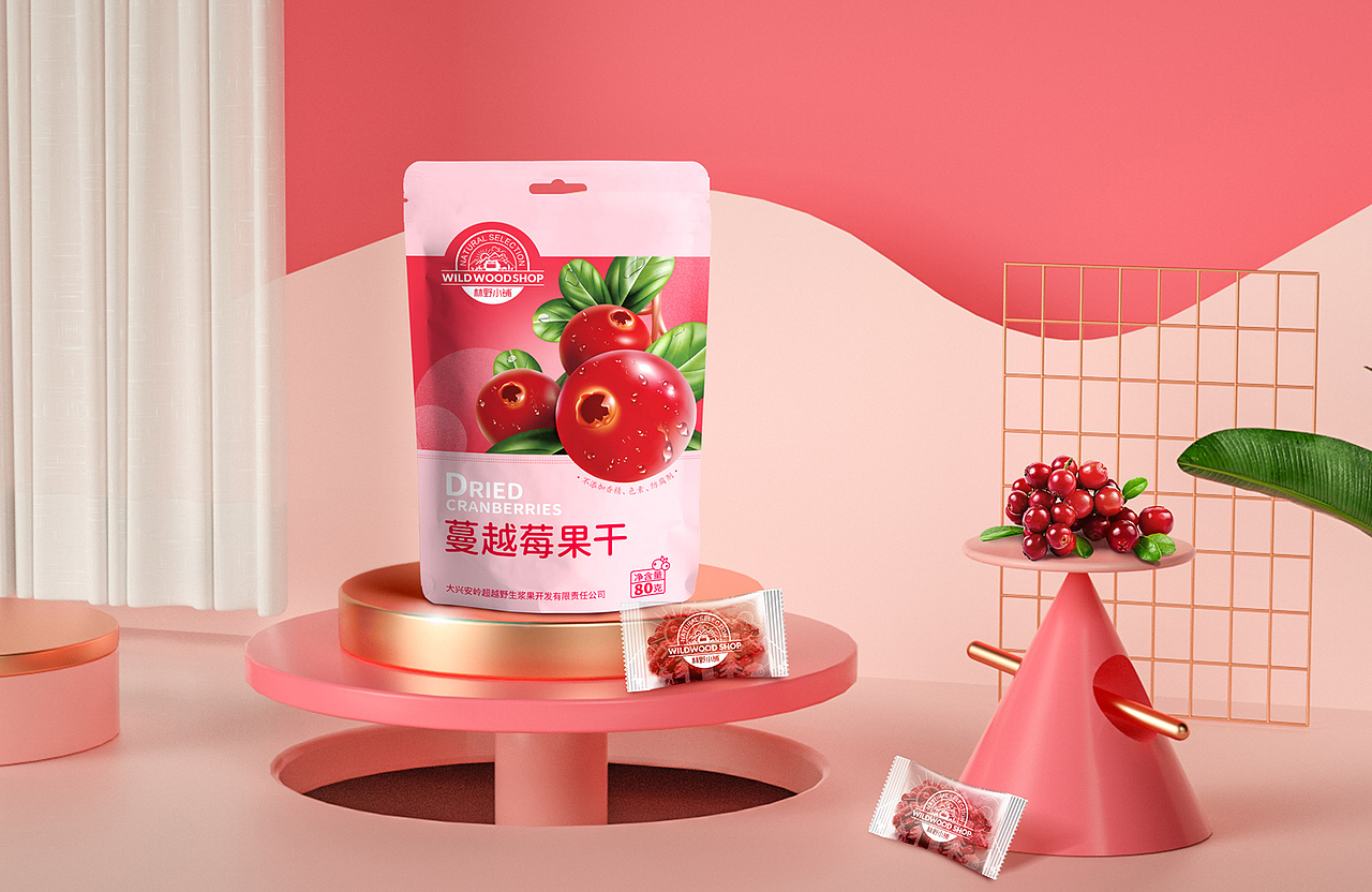 林野小铺 蓝莓蔓越莓——至简至真（图ZMjAyNjc2ODQw） - 包装 - 站酷设计师缤策原创素材 - 站酷ZCOOL