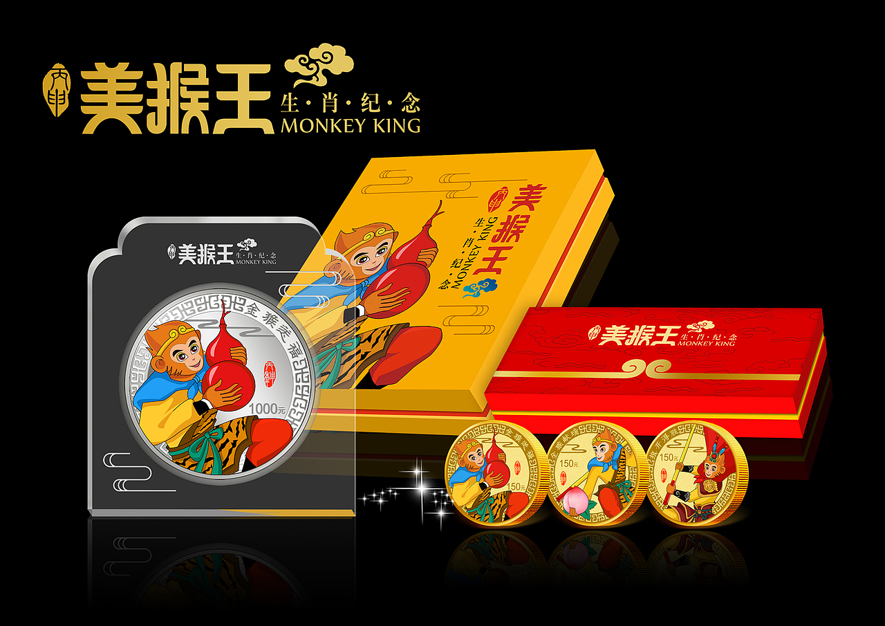 往期 收藏品 设计案例（图ZMjU0MTg1MDk2） - 包装 - 站酷设计师东七七原创素材 - 站酷ZCOOL