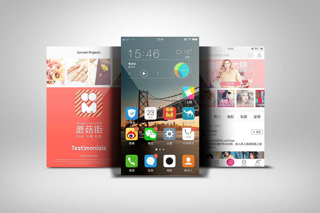 品牌设计（图ZNDU1ODIzMjg=） - 品牌 - 站酷设计师旷兮其若谷原创素材 - 站酷ZCOOL