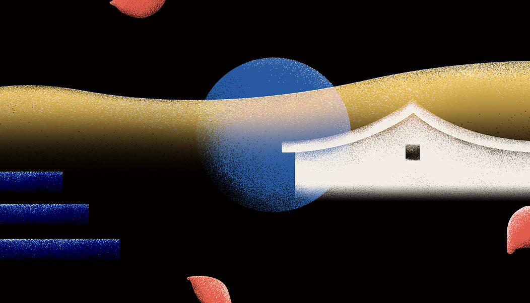 「兮院」普泽黑中式度假酒店