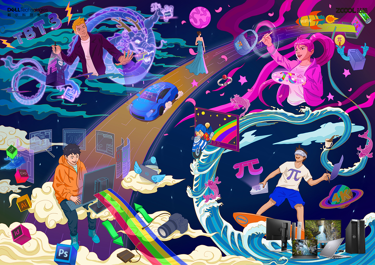 《无限创意π》|平面|海报|eqwerq_原创作品-站酷zcool