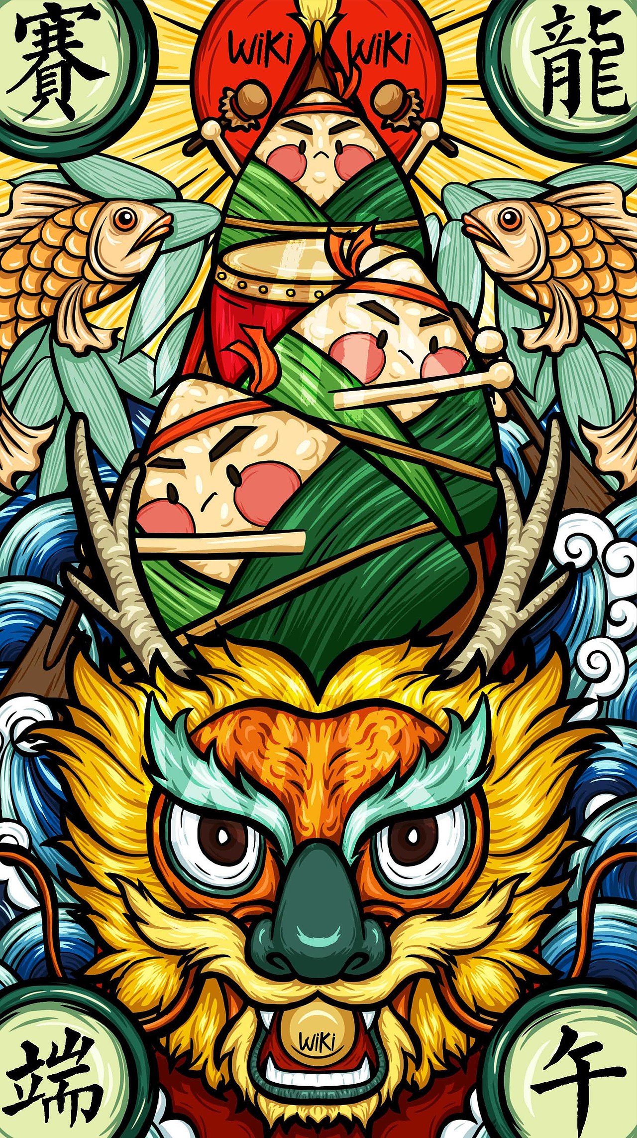 国潮风 端午节 赛龙舟|插画|创作习作|wiki的宝藏_原创作品-站酷zcool