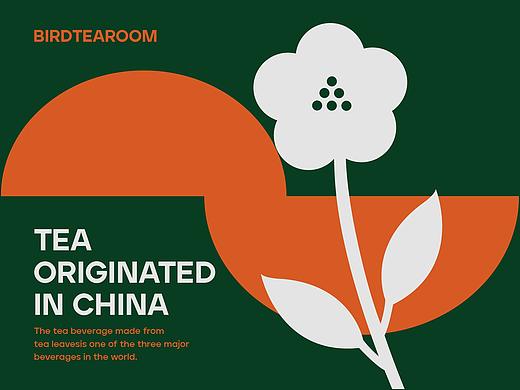 青鸟茶室 BIRDTEAROOM | 在茶的世界里让时光变慢