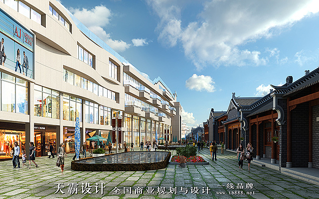 陕西景龙国际商业街设计效果图
