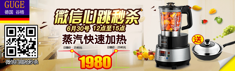 APP设计，平面（图ZNTQ1NTE1ODg=） - APP界面 - 站酷设计师未来序曲原创素材 - 站酷ZCOOL